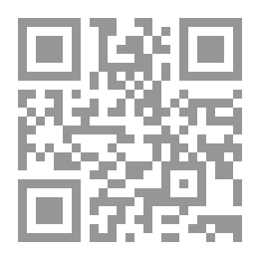 Qr Code Los monfíes de las Alpujarras: novela original