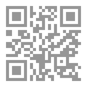 Qr Code فضائل الثقلين من كتاب توضيح الدلائل على ترجيح الفضائل