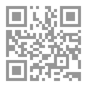 Qr Code الروائي