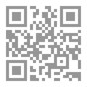 Qr Code الذهب الأسود والبخور