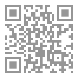 Qr Code ٣١ مستجدات فقهية