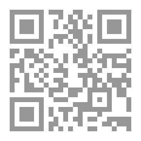 Qr Code Le Couple etre - paraitre ؛ مخبأ - بيان ، داخلي - خارجي الرابع