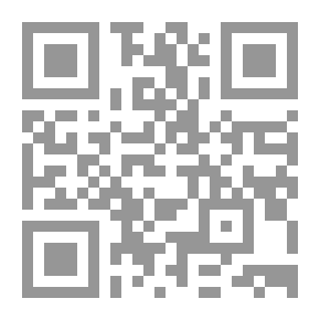 Qr Code Meet The Crowd