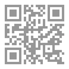 Qr Code أدر مهامك اليومية - ابن روتين حياتك، وحدد أولوياتك، واصقل عقلك الإبداعي