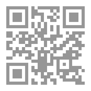 Qr Code نحو كتلة تاريخية ديمقراطية في البلدان العربية
