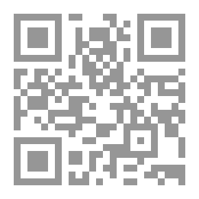 Qr Code سياسات مؤسسات النقد الدولية والتعليم - دراسة تحليلية