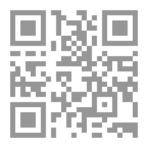 Qr Code تحولات الفكر والسياسة بمصر ومحيطها العربى: مخاضات العرب فى القرن العشرين