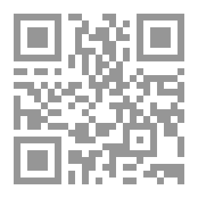 Qr Code Cours de mécanique