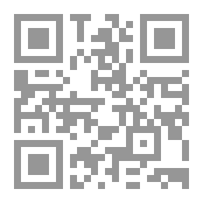 Qr Code خذني إلي