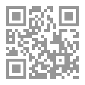 Qr Code Jurisprudence Studies On The Doctrine Of Imam Al-Shafi’i In Worship And Its Evidence
