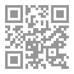 Qr Code فيلانوفان هت (إيطاليا): إعادة الإعمار