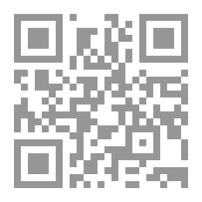 Qr Code Poems — Volume 2