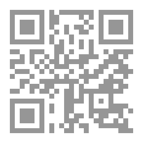 Qr Code شرح الطيبي على مشكاة المصابيح 1/12 مع الفهارس المسمى (الكاشف عن حقائق السنن)