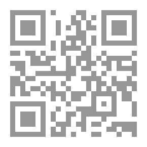 Qr Code Strategic Planning And Strategic Management / Concepts - Theories And Practical Cases