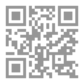 Qr Code لجنة الأمم المتحدة للتوفيق بشأن فلسطين 1948 ـ 1951: حدود الرفض العربي