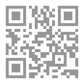Qr Code إشراق العشق