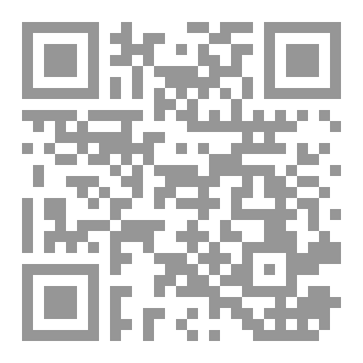 Qr Code منتقبة