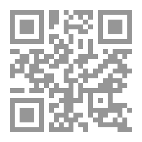 Qr Code الحوار المجتمعي كآلية لصنع القرار ` المجالس المحلية نموذجياً `