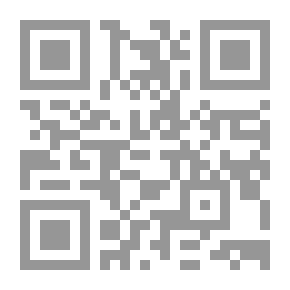 Qr Code معول الشيطان