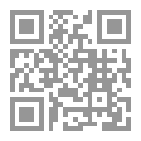 Qr Code قوة التأثير ووحدة الهدف
