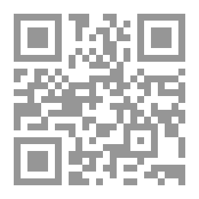 Qr Code لا العرض الأول نوي