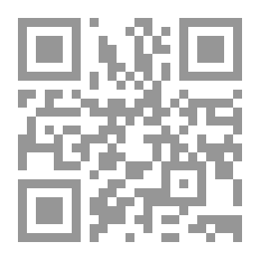 Qr Code مفاهيم خاطئة تؤخر المسلمين
