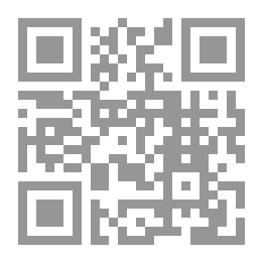Qr Code المنطق عند الغزالي في أبعاده الأرسطوية وخصوصياته الإسلامية