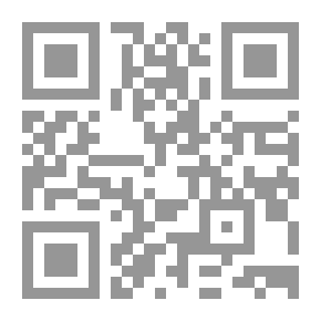 Qr Code التعريف بين التراث العربي والفكر الغربي - دراسة مقارنة