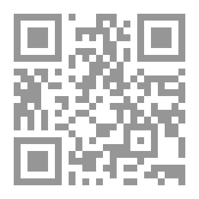 Qr Code ختان الإناث، دراسة علمية وشرعية