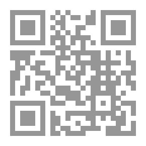 Qr Code التنافسية وأثرها على الإستثمارات العربية