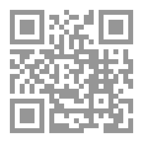 Qr Code Man In His Six Stages