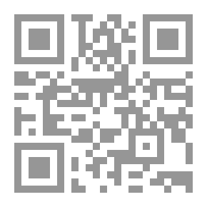 Qr Code Photomaths - كتاب الطالب (الصف الرابع)