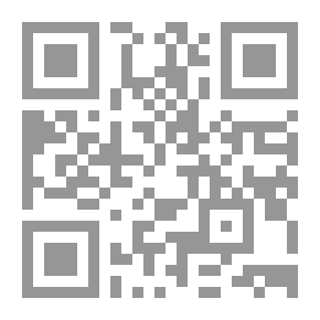 Qr Code بين روما ومكة .. البابوات والإسلام