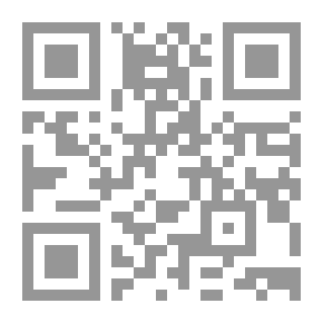 Qr Code الجودو