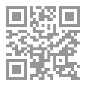 Qr Code An Essay on the Trial By Jury