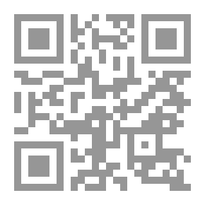 Qr Code نمر الليل