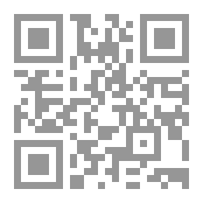 Qr Code مشاكل العمل كتاب