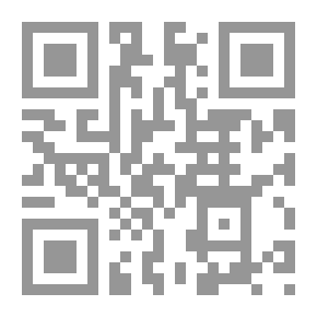 Qr Code يوم في القمر