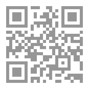 Qr Code مجلة الأدب الإسلامي ع.54