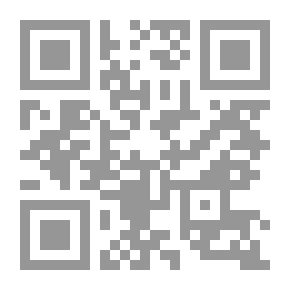 Qr Code زورق الغياب
