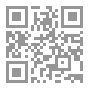 Qr Code الانكسار في الشعر الأندلسي