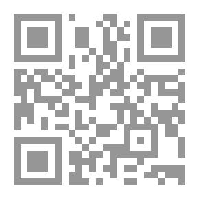 Qr Code الدولة الفاطمية : الدور السياسي والحضاري للأسرة الجمالية