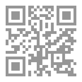 Qr Code حماية المستهلك في التعاقد الإلكتروني-دراسة مقارنة