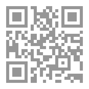 Qr Code سلسلة روايات ريم: حلم الحب المكسور