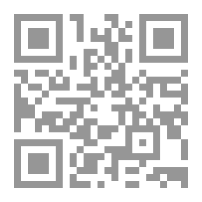 Qr Code شرح منظومة البيان لأحكام الحيوان