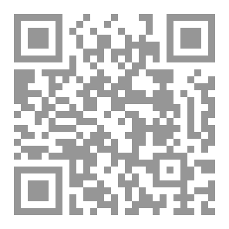 Qr Code قوية في وحدتي