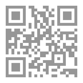 Qr Code الضفاف السعيدة أو.. مانفستو من سلم د. الصغير