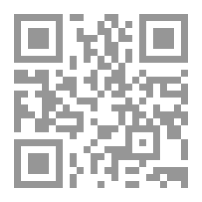 Qr Code هايدي في البحر