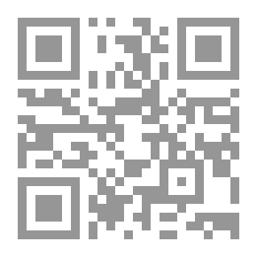 Qr Code مجلة الوعي العدد 567