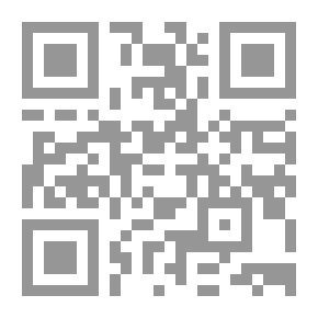 Qr Code رشفات قلم